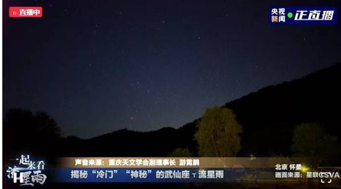 微信图片_20220601172758